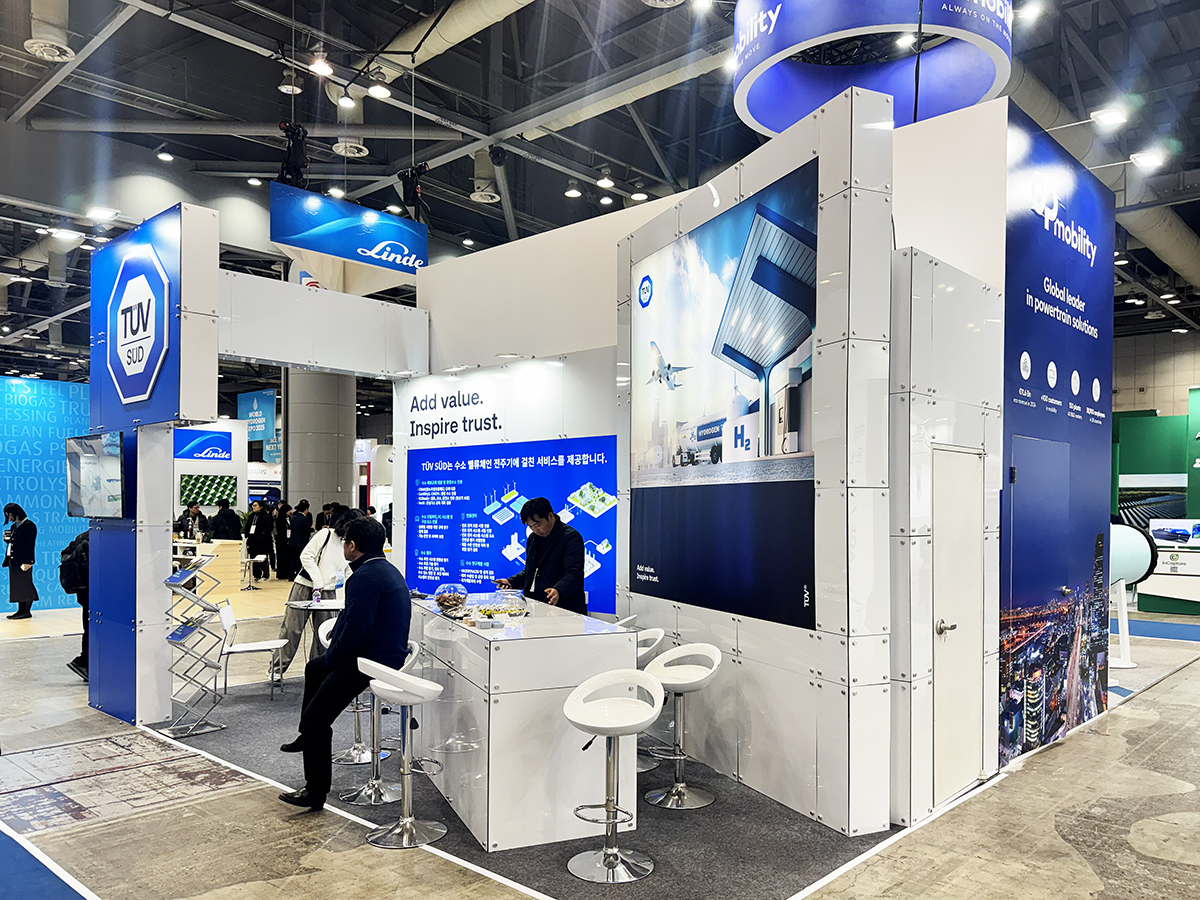 H2 MEET TUV 부스사진